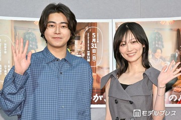 倉悠貴＆山下美月、お互いの印象が“一致” クランクイン前の連絡内容も明かす【ある日彼女のパンティーが、】 画像