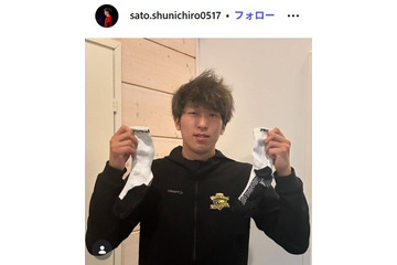 バレー佐藤駿一郎容疑者逮捕受け「SVリーグ」謝罪「本事象を厳粛に受け止め」【全文】 画像