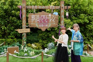 USJ「葬送のフリーレン」コラボ初公開 種崎敦美＆岡本信彦がアトラクション体験「涙が出そうに」 画像