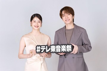 「テレ東音楽祭 2026夏」放送決定 Snow Man深澤辰哉＆松本若菜がMCでタッグ 6月28日に4時間半生放送 画像