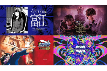 ANIMAX話題の4作品、Leminoプレミアムで配信開始 画像