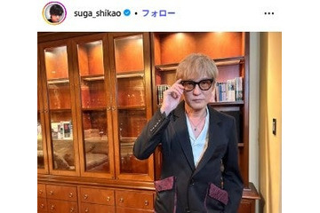 スガシカオ、焼き肉屋で目を奪われた「ものすごい美人」の正体に驚きの声相次ぐ「びっくり」「そんなことあるんだ」 画像
