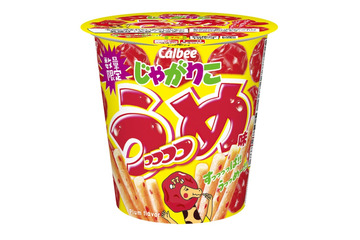 じゃがりこ初の酸味コーティング採用、梅×紫蘇の「うっっっっめ味」ミニストップ限定で登場 画像