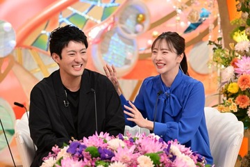 中村橋之助＆元乃木坂46能條愛未「新婚さん」出演 自宅での甘えん坊な素顔暴露、プロポーズ前に母・三田寛子が放ったまさかの一言とは 画像