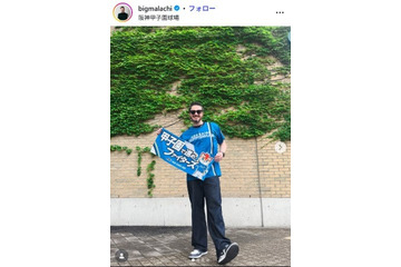 「バチェロレッテ」エバンズ・マラカイ、親友との結婚発表「太陽みたいな女性です」お相手とのウエディングショットも公開 画像