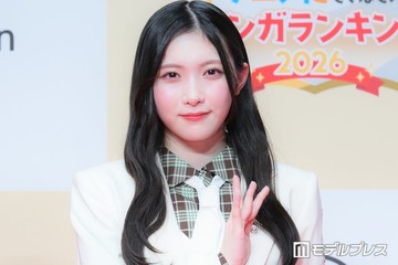 櫻坂46谷口愛季、ベージュのスカートから美脚チラリ「脚長すぎてびっくりした」「着こなしが神」の声 画像