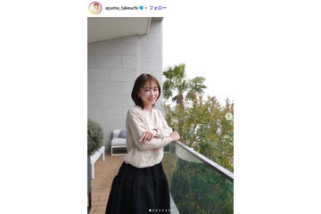 “2児の母”白洲迅の妻・竹内渉、子供たちとのディズニー満喫ショット公開「小さなミッキーさんが可愛すぎる」「娘ちゃんおめめくりくり」と反響 画像