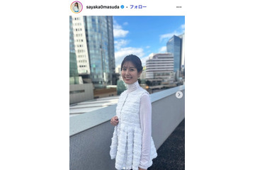 テレ朝・桝田沙也香アナ、生地から手作りの豪華焼きそばパン公開「本格的でびっくり」「完璧」と反響 画像