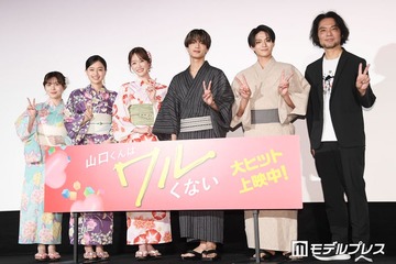 なにわ男子・高橋恭平、“射的”胸キュンに自信「ドンピシャっすわ」女性陣からは辛口評価【山口くんはワルくない】 画像