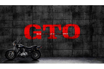 反町隆史主演「GTO」“50代となった鬼塚英吉”初お披露目 生徒役オーディション裏側に密着「Documentary of GTO」も始動 画像