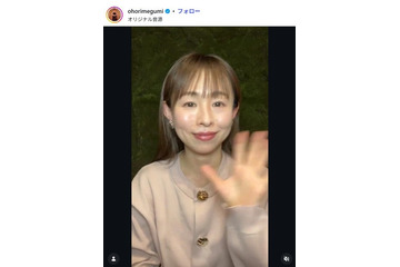 2児の母・元AKB48メンバー「甘いものが苦手なので」12歳長女に作った生ハムサラダプレート公開「花束みたいで綺麗」「最高のお母さん」の声 画像