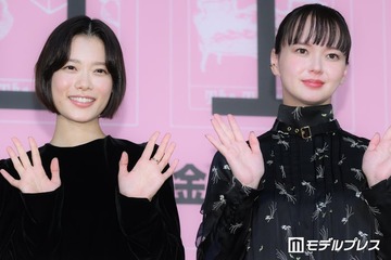 多部未華子「いるだけで違う」存在感に圧倒された共演者明かす 初共演・杉咲花と魅せる新感覚占いミステリー「クロエマ」注目ポイント3選 画像