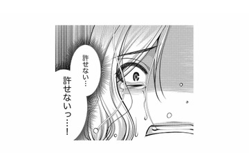 「仕事」と偽り不倫相手と会う夫を目撃。あの日から、私は静かに夫を監視しつづけた【クズ夫、去勢して詫びろ #６】 画像
