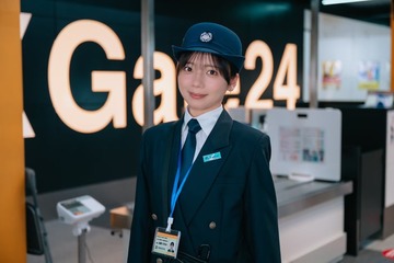 齊藤京子、趣里主演「大空港～GATE24～」出演 圧倒的な情報収集力持つ動物検疫職員役 画像