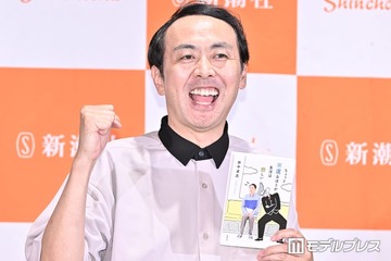 アンガールズ田中卓志、自宅で栽培したわさび菜使ったサラダ披露「新鮮で美味しそう」「自分で育てると何倍も美味しく感じますよね」の声 画像