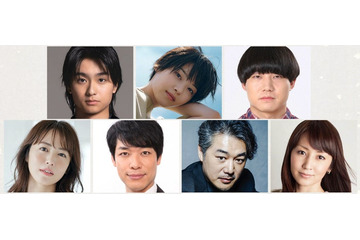 奥平大兼主演NHK夜ドラ「税金で買った本」出演者解禁 メインキャストに西野七瀬＆青木マッチョ 画像