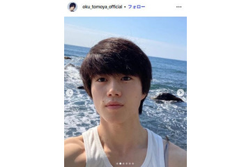 奥智哉「君夏」オフショットで「みなしょー」再現 背景の“共通点”が話題「声出た」「最高にエモい」 画像