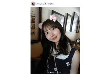東海オンエア・としみつの妻、夏感溢れる手作りシュシュ披露「クオリティ高くて売り物かと思った」「チャーム付き可愛すぎる」 画像