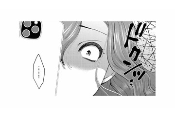 「指輪はナシ」なのに裏では…？夫のスマホで見つけた「優しきパパ」のゲスすぎる本性【クズ夫、去勢して詫びろ #16】 画像