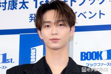 野村康太、1stフォトブックで2年ぶり運転「時速10kmぐらい」“デート”テーマの撮影裏話明かす【隣の君】 画像