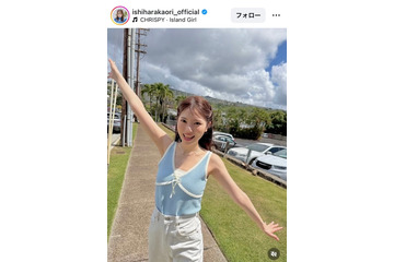 声優・石原夏織、胸元透けるシースルードレス姿披露「妖精ですか」「眩しすぎる」と反響 画像