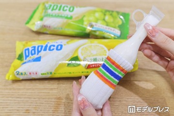 ファミマ45周年デザインの「パピコセーター」をゲット！昨年売り切れの人気アイテムが新柄で再登場 画像
