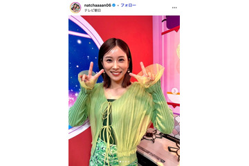 Creepy Nuts・R-指定の妻・江藤菜摘「1時間無心で料理をし続けた」食卓公開「品数が多くて凄い」「栄養バランスがバッチリ」と反響 画像