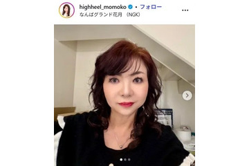 ハイヒール・モモコ「 漫才するにも臭くない」野菜たっぷりの餃子弁当公開「生姜味気になる」「色合い綺麗」と話題 画像
