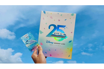 ディズニーリゾートライン25周年限定きっぷ登場 「TDS」連動の特別演出も 画像