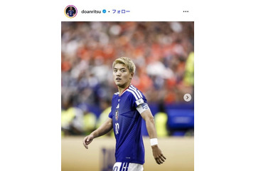 サッカー日本代表・堂安律選手、第1子女児誕生を報告 赤ちゃんとのW杯現地2ショット公開 画像
