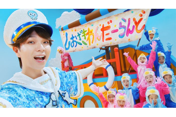 M!LK塩崎太智、水兵風衣装で子供たちと息ぴったりダンス「しおざきわんだーらんど」配信スタート 画像