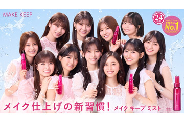 乃木坂46・5期生、仲の良さ保つ秘訣は“楽屋でわちゃわちゃ” ケーキを買ってきたメンバー明かす 画像