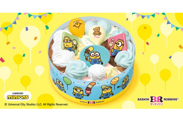 サーティワン新作「ミニオン」アイスケーキが7月15日より通年登場 画像