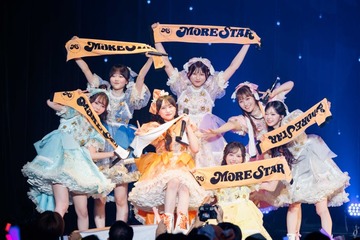 MORE STAR、七夕に初ワンマンライブ開催「宝物がまたひとつ増えて嬉しい」全13曲でファンと“WITH KAWAII”作り上げる【ライブレポ／セットリスト】 画像