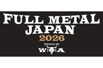 「FULL METAL JAPAN 2026」にLOVEBITES＆LOUDNESS出演決定　WACKENのスピリットを継ぐ大型メタルフェス 画像