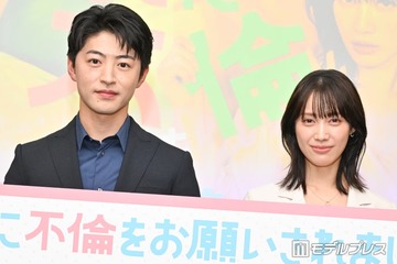 GENERATIONS佐野玲於＆中村ゆりか、3度目の共演で見えた新たな一面 結婚願望についても言及【夫に不倫をお願いされました】 画像