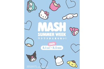 マッシュグループ×サンリオキャラクターズ「MASH SUMMER WEEK 2026」開催決定。18ブランドが参加 画像