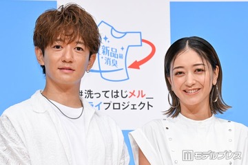 みちょぱ＆大倉士門、第1子男児誕生を報告 子供の写真公開「髪の毛ふっさふさの元気な男の子」 画像
