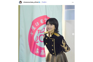 森高千里、圧巻美脚際立つミニスカライブ衣装披露「この美しさは永遠」「憧れのスタイル」の声 画像