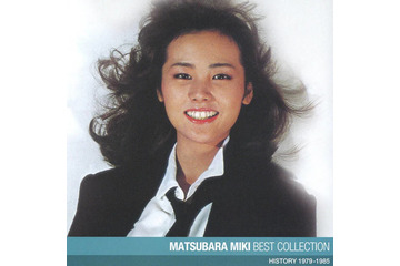 松原みきの「真夜中のドア～stay with me」がSpotify累計再生回数5億回を突破。シティポップブームでロングヒットに 画像