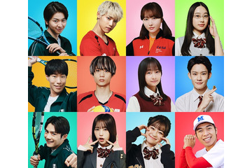水沢林太郎・影山優佳・INI木村柾哉ら、香取慎吾主演「高校生家族」生徒役キャスト12人一挙解禁【コメント】 画像