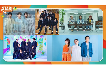 timelesz・Number_i・ME:I TSUZUMIら、7月30日放送音楽番組「STAR」出演アーティスト発表 画像