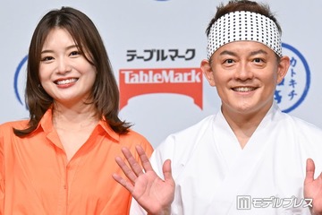 スピードワゴン井戸田潤＆蜂谷晏海、“ラブラブ”夫婦ショットに反響「お似合いの2人」「幸せが溢れてる」 画像