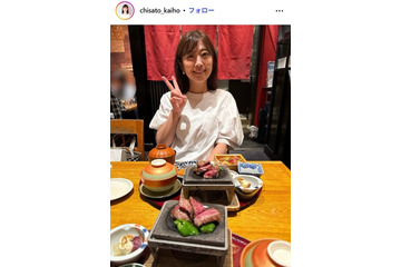 元TBS海保知里アナ、娘の部活合宿へ向けた手作り弁当公開「優しさが詰まってる」「食べやすくて捨てやすい工夫が素敵」の声 画像