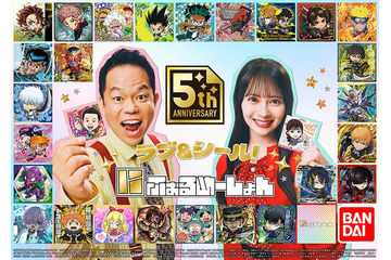 ダイアン津田篤宏＆AKB48伊藤百花、推しキャラ語り合う 息の合った掛け合い見せる 画像