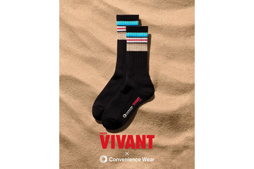 「VIVANT」コラボアイテムがファミマに登場 “砂漠と青空”デザインのソックス＆物語のカギを握る「別班饅頭」も 画像