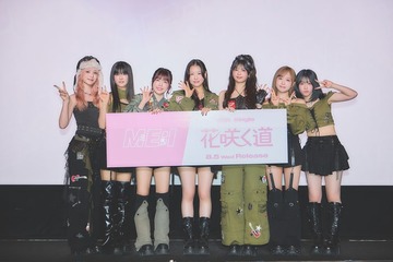 ME:I、ファンと初の試み RINONはスパルタ発揮「もっとお腹から出して！」 画像