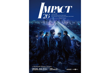 IMP.主演舞台「IMPACT26」新橋演舞場公演が決定 新たな演出を加えパワーアップ 画像