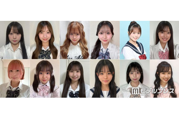 日本一かわいい高校生「女子高生ミスコン2026」全国6エリア候補者を一挙公開 投票スタート 画像