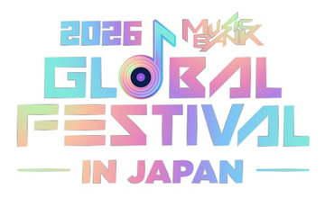 「MUSIC BANK」開催決定 2年連続国立競技場・出演アーティスト後日発表 画像